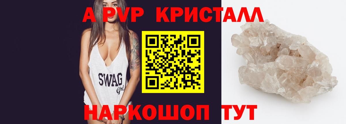 Героин Коркино