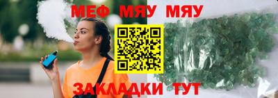 кокаин VHQ Кимры