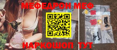 кокаин VHQ Кимры