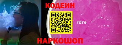 кокаин VHQ Кимры
