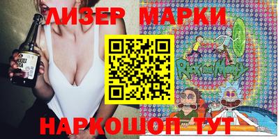 кокаин VHQ Кимры