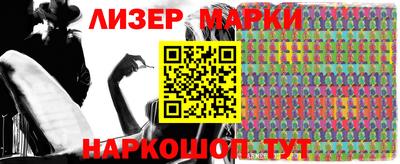 кокаин VHQ Кимры