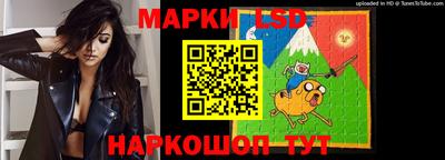шишки Кинель