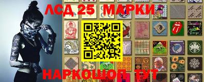 шишки Кинель
