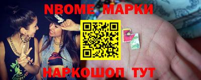 кокаин VHQ Кимры