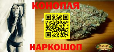 скорость mdpv Кингисепп