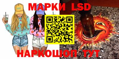 скорость mdpv Кингисепп