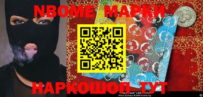 кокаин VHQ Кимры