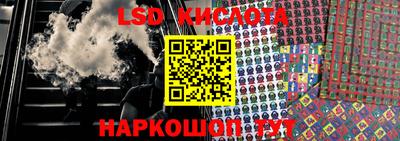 кокаин VHQ Кимры