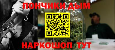 кокаин VHQ Кимры