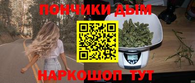 кокаин VHQ Кимры