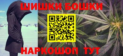 скорость mdpv Кингисепп