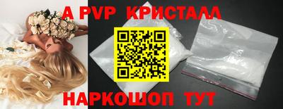jwh Комсомольск-на-Амуре