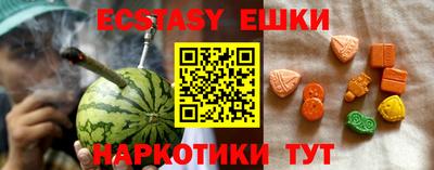 скорость mdpv Кингисепп