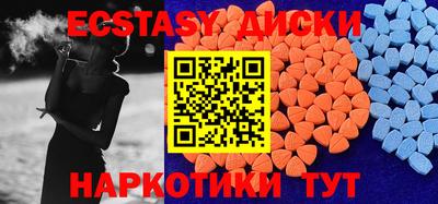 кокаин VHQ Кимры