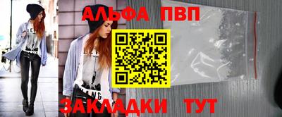 кокаин VHQ Кимры