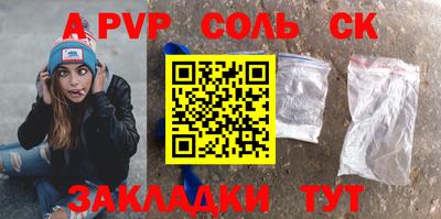кокаин VHQ Кимры