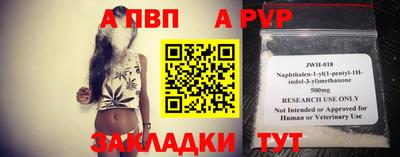 не бодяженный Коммунар