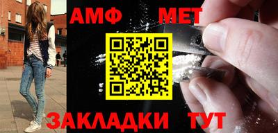 скорость mdpv Кингисепп