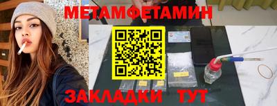 кокаин VHQ Кимры