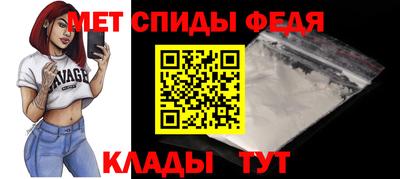 скорость mdpv Кингисепп