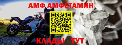 скорость mdpv Кингисепп