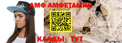 шишки Кинель
