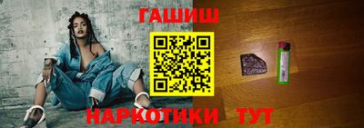 кокаин VHQ Кимры