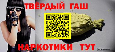 не бодяженный Коммунар