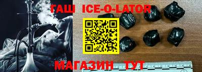 шишки Кинель