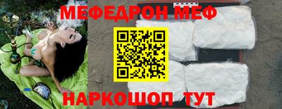 скорость mdpv Кингисепп