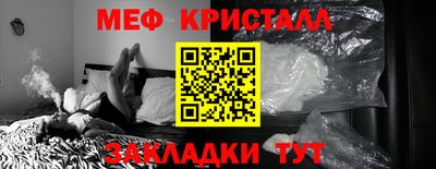 мдпв Конаково